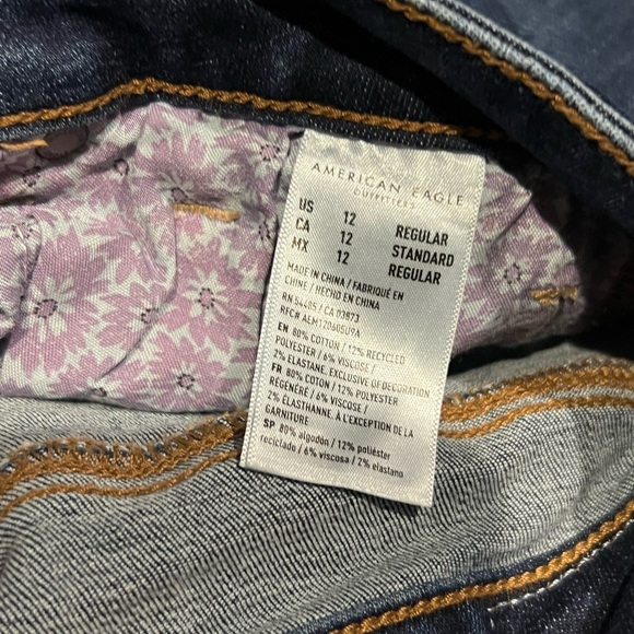 American Eagle next level stretch bootcut jeans, size 12 - Picture 4 of 4